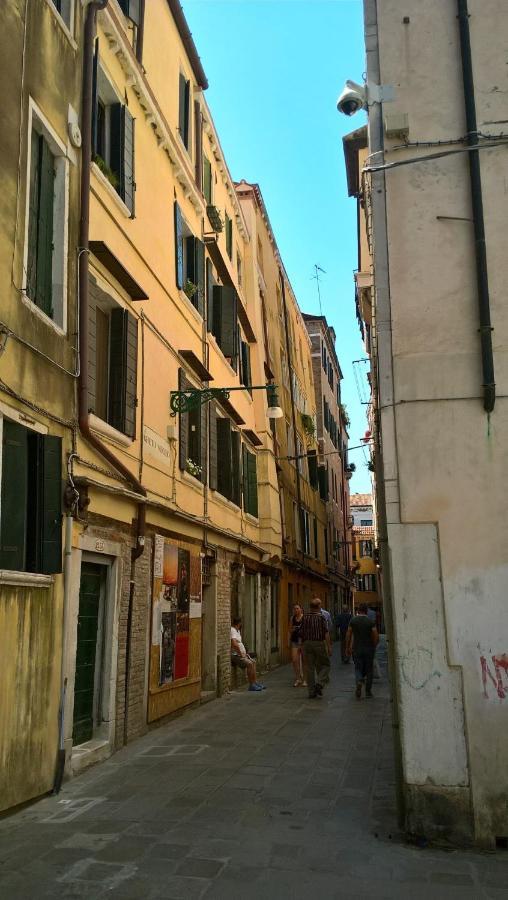 La Guglia - Guglia House-cannaregio-venezia * Venecia