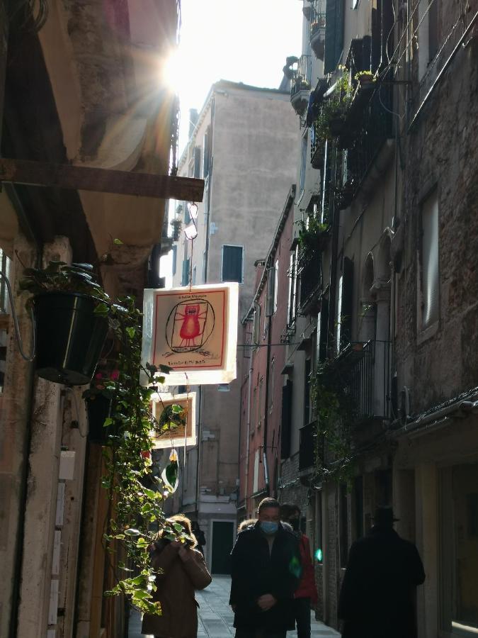 Apartament La Guglia - Guglia House-cannaregio-venezia *