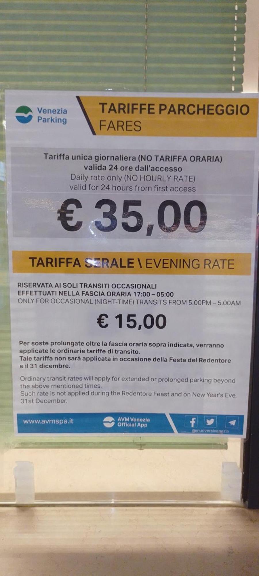 Apartament La Guglia - Guglia House-cannaregio-venezia *
