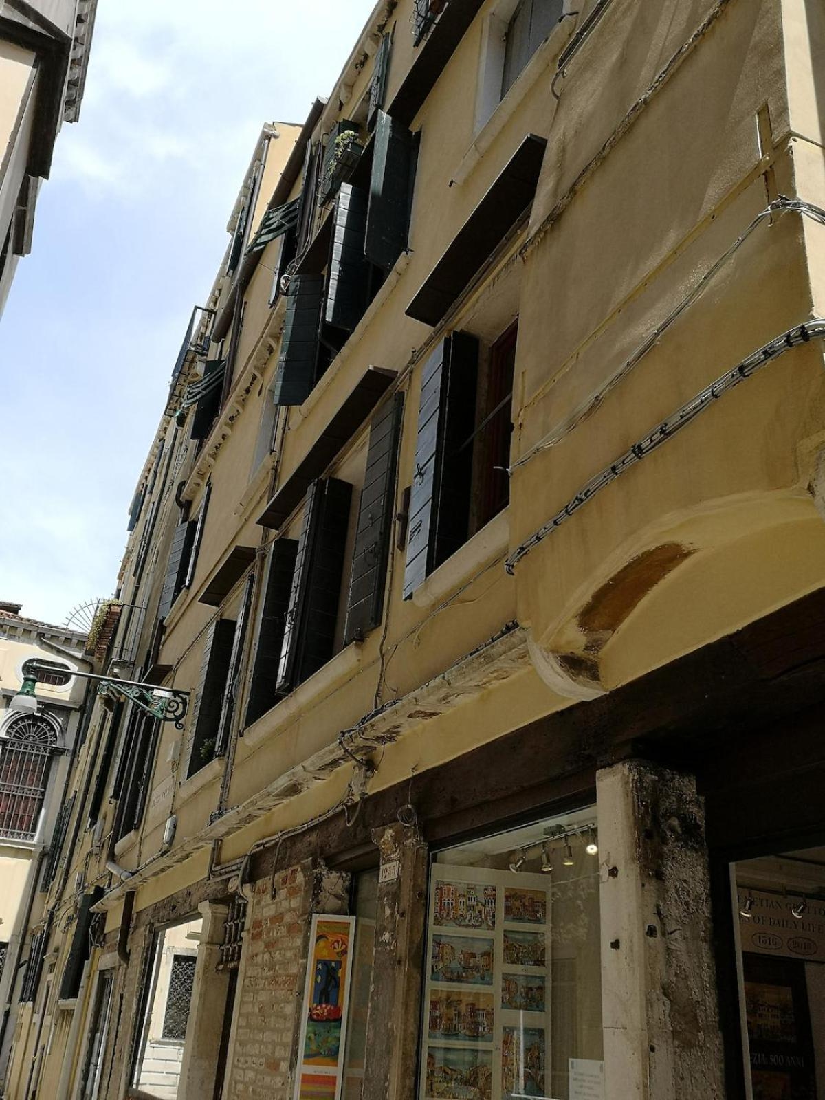 La Guglia - Guglia House-cannaregio-venezia Apartamento Venecia